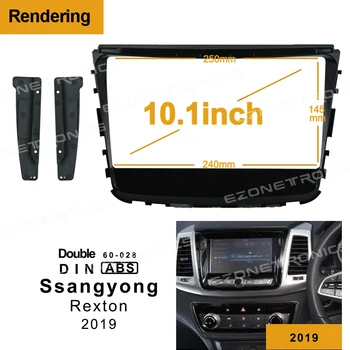 2Din DVD לרכב מסגרת אודיו מתאים מתאם המחוונים לקצץ ערכות Facia לוח 10.1 אינץ ' עבור Ssangyong Rexton 2019 דאבל דין רדיו נגן