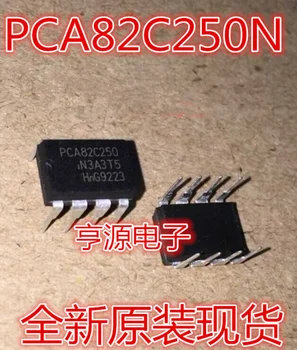 5pieces PCA82C250N PCA82C250 DIP8 מקורי חדש משלוח מהיר