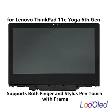 HD עבור Lenovo ThinkPad 11e יוגה 6th Gen 20SE 20 11.6 אינץ ' מסך מגע LCD דיגיטלית מכלול תצוגה W/מסגרת 1366X768 30 סיכות 60hz
