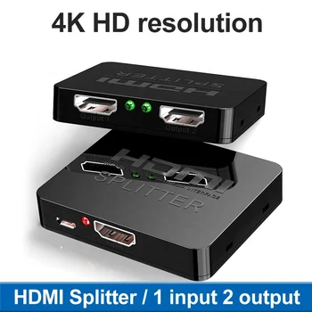 HW-102M Mini HD-MI ספליטר אחד בשני 4K*2K וידאו על מסך המכשיר תומך 3D HDMI אחד בשני מתאים הטלוויזיה Box Ps4 מקרן