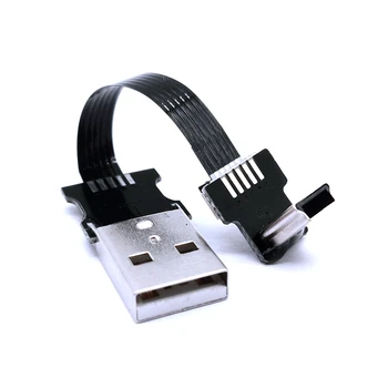 כבל נתונים USB זכר ל-Mini USB B 5Pin זכר 90 מעלות למעלה / למטה / שמאלה / ימינה זווית מתאם תשלום סנכרון 0.25 M 0.5 M 1M