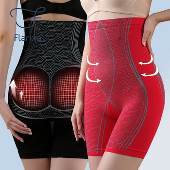 Flarixa גבוהה המותניים שטוח הבטן התחתונים ללא תפר של נשים מכנסיים היפ להרים את הגוף מגבש הרזיה תחתונים בטיחות מכנסיים תחתון בוקסר